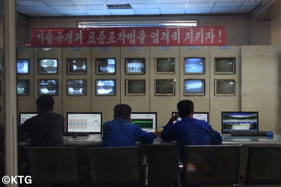 Quality control room at the Taean glass factory in north Korea Tour arranged by KTG Tours