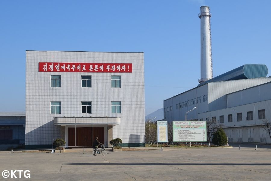 Exterior of the Tae'an friendship glass factory just outside Nampo on the west coast of North Korea. This factory was initially a Chinese-North Korean joint venture