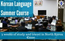 Korean language summer course in Pyongyang