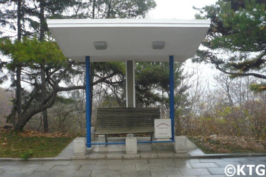 Bank, wo Präsidenten Kim Il Sung setzte, Hamhung, Hauptstadt von Süd-Hamgyong, Nordkorea (DVRK)