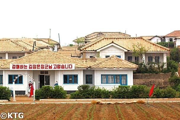 ferme près de Dongrim en Corée du Nord