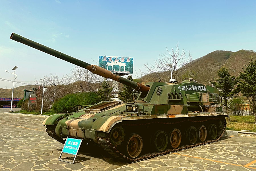 Chinese tank used in the Korean war at Hekou village, near Dandong, border city with North Korea (DPRK). Tour arranged by KTG Tours