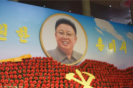 Flower Exhibition in Pyongyang, Kim Jong Il Birthday. Tour arranged by KTG Tours