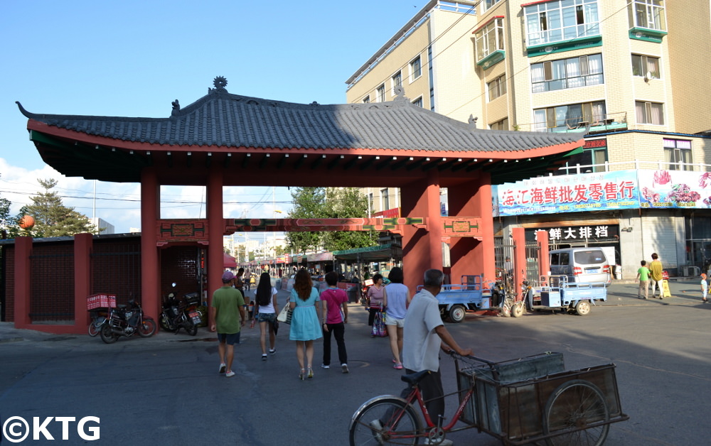 Food street in Hunchun a county level city located very close to North Korea and Russia in Yanbian, Jilin province