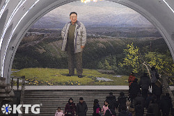Giant mosaic of Chairman Kim Jong Il in the Pyongyang metro in North Korea (DPRK)