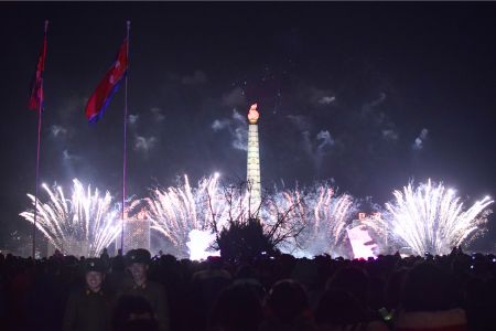 Fireworks at Kim Jong Il Birthday. Tour arranged by KTG Tours