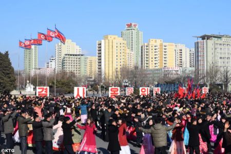 Mass Dances at Kim Jong Il Birthday tour, with KTG Tours