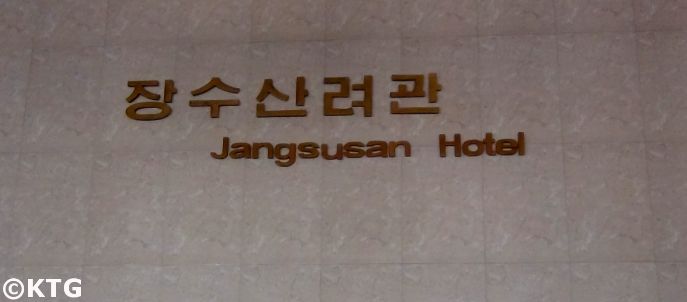 Hotel Jangsusan en Pyongsong, Corea del Norte (RPDC)