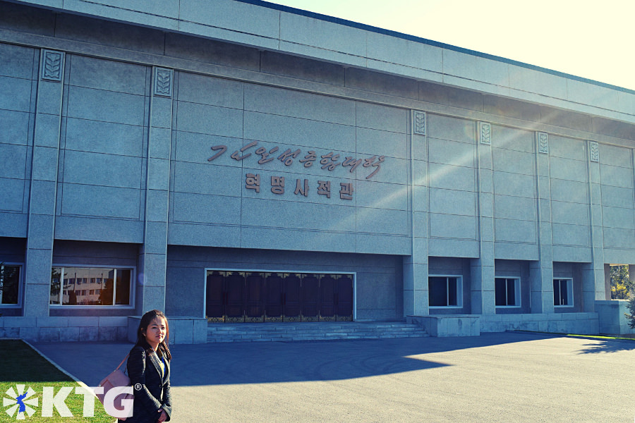 Revolutionary Museum in Kim Il Sung University, Pyongyang, capital of the DPRK. This is the most prestigious university in the DPRK. Picture taken by KTG Tours.