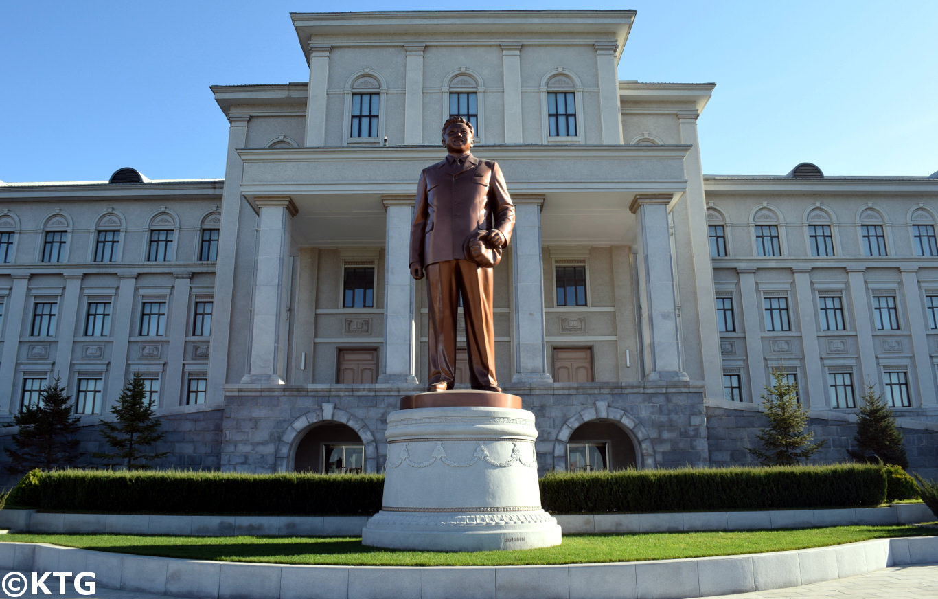 Study in Pyongyang with KTG - Korean language course in 