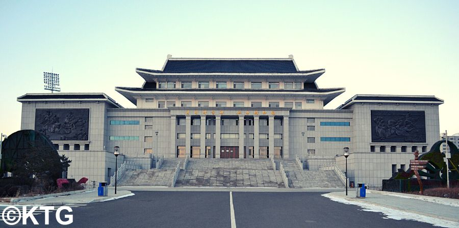 Ethnic Korean folk musuem in Yanji, capital of the Yanbian Korean Autonomous Prefecture in Jilin province, China