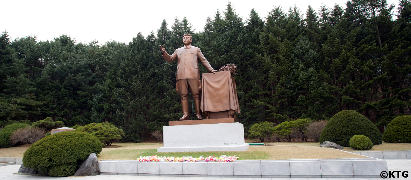 Paeksongri Revolutionary Site in North Korea