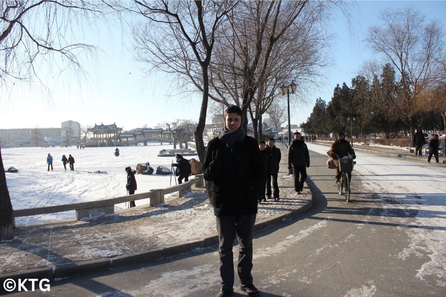 Walk around the Folk Village in Sariwon, North Korea (DPRK)