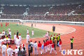 Stade Kim Il Sung à Pyongyang, Corée du Nord