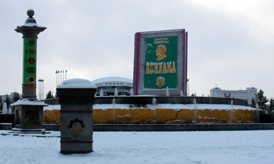 Monument of the Ruhnama book in Ashgabat, Turkmenistan. Tours with KTG