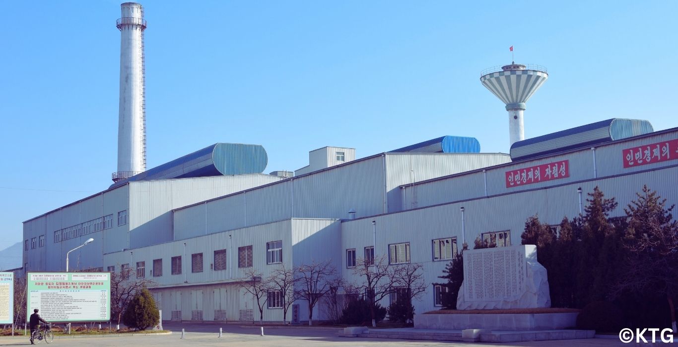 Outside view of the Tae'an Friendship Glass Factory in Nampo, North Korea, DPRK