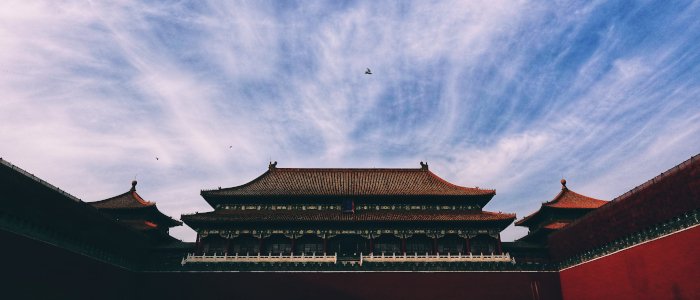 Ciudad prohibida vista desde afuera en Beijing, Pekin, China