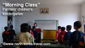 Kindergarten in a farm in North Korea