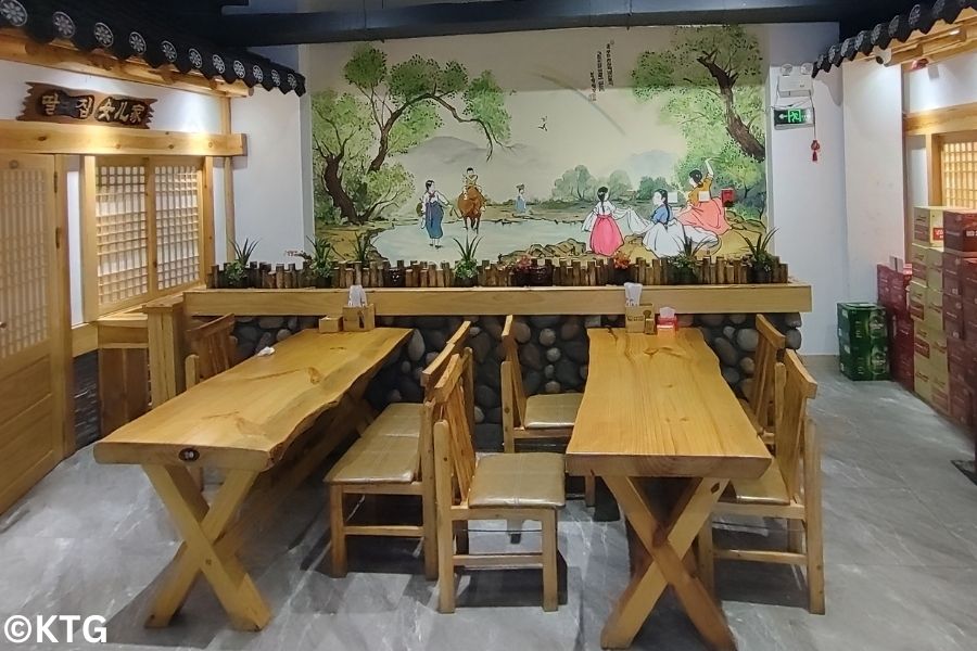 Chinese Korean chaoxian zu restaurant in Yanbian, Korean autonomous prefecture of China in Jilin province