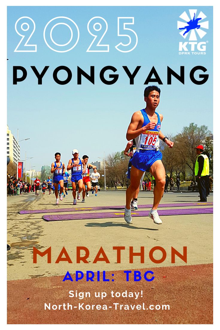 KTG 2017 Pyongyang Marathon poster