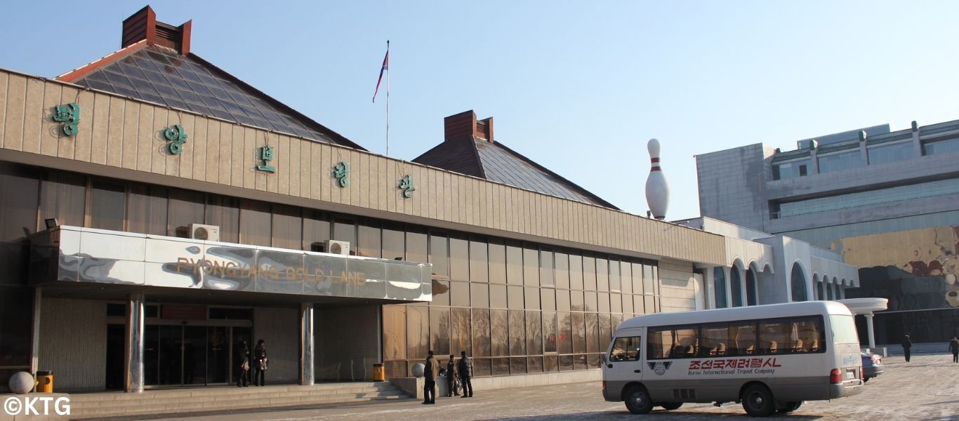 Outside view of the Pyongyang Gold Lane Bowling Alley in North Korea, DPRK. Trip arranged by KTG Tours