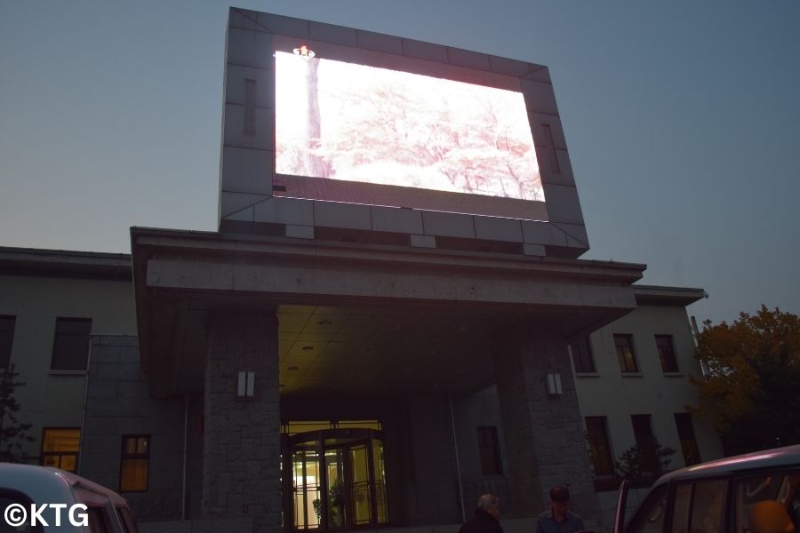 Rajin Hotel in North Korea