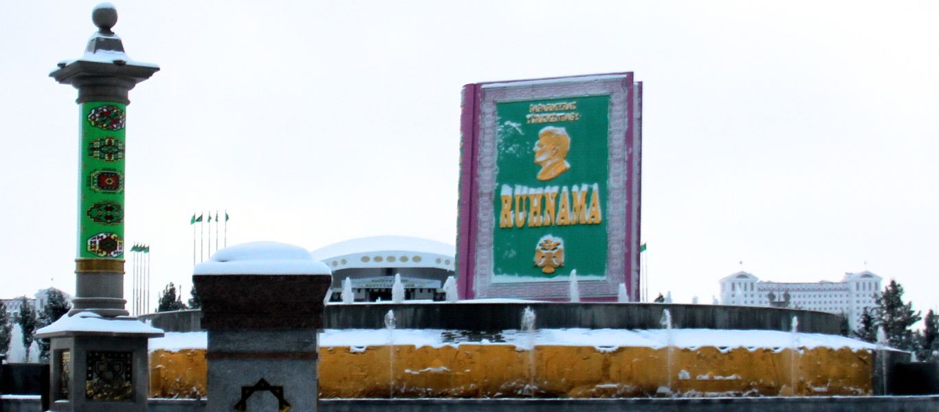 Ruhnama book monument, Ashgabat, Turkmenistan