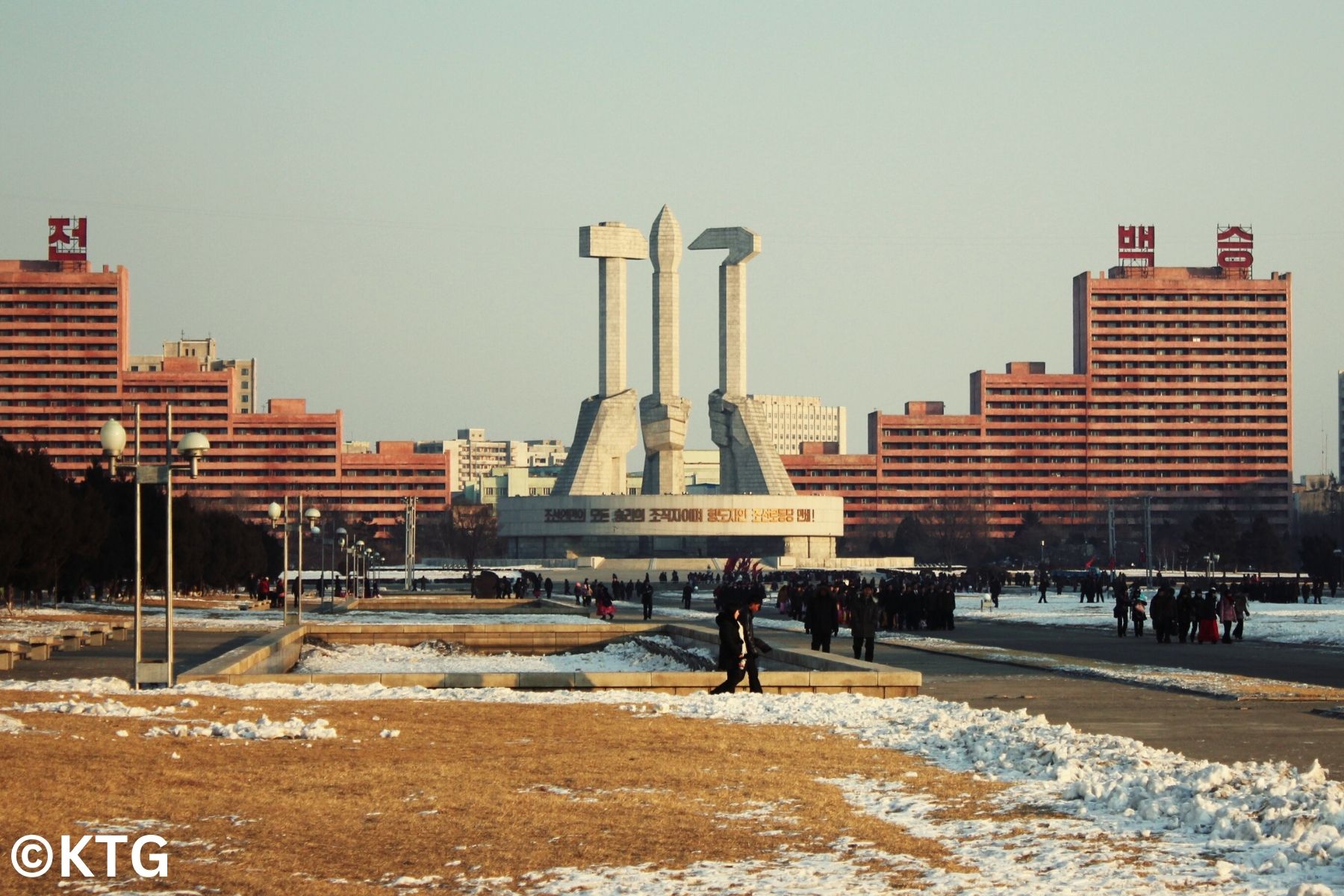 Workers' Party of Korea Foundation Monument in Pyongyang, North Korea (DPRK)