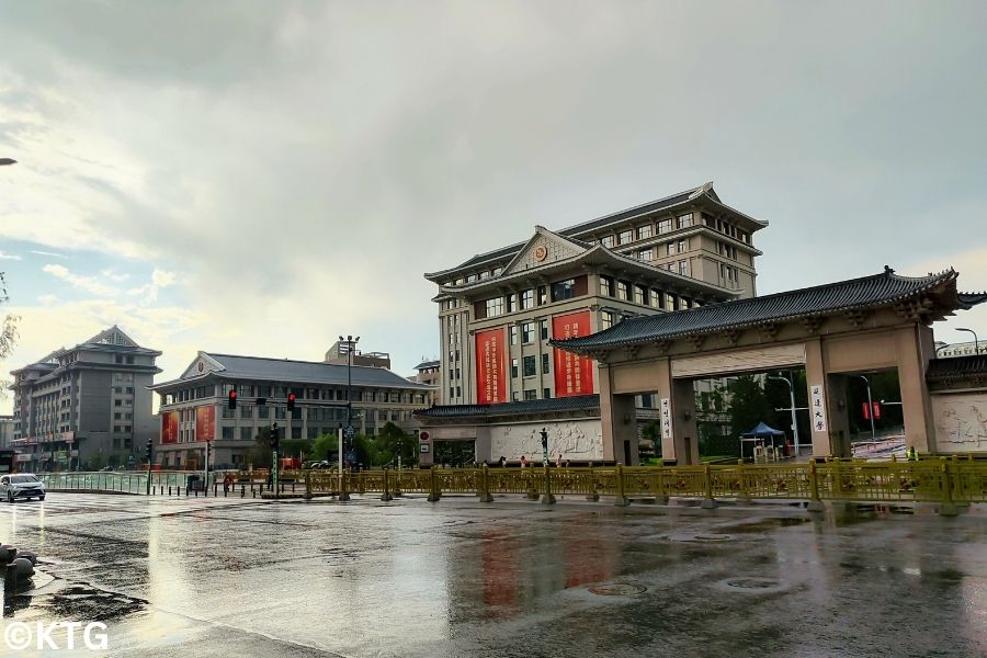 Entrance of Yanbian University in Yanji, capital of the Yanbian Korean Autonomous Prefecture in Jilin province, China