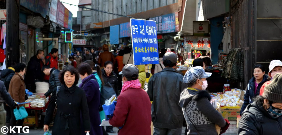 Old west market in Yanji, capital of the Yanbian Korean Autonomous Prefecture in Jilin province, China